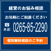 ���₢���킹