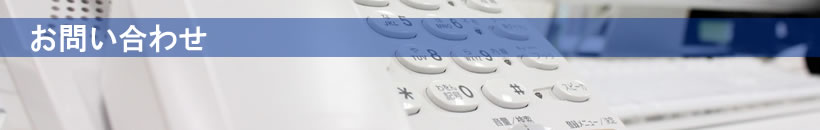 ���₢���킹