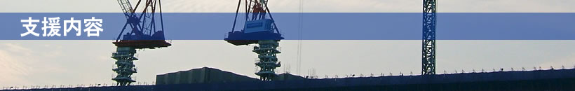 �x�����e